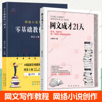 6起成功避险案例通报表扬！